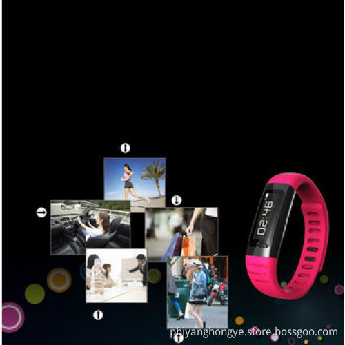 Smart Wrist Strap